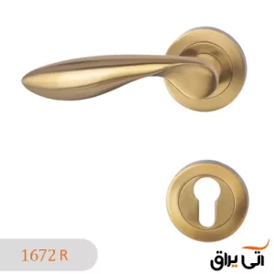 دستگیره ایران مدل 1772R