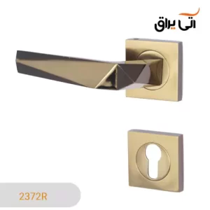 دستگیره ایران مدل 2372 زیتونی
