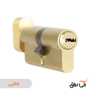سیلندر مغزی قفل 7سانتی متر