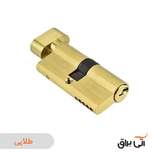 سیلندر مغزی قفل 7سانتی متر