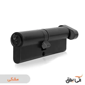 سیلندر مغزی قفل 8سانتی متر
