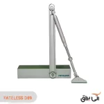 آرام بند FATELESS (فاتلس)