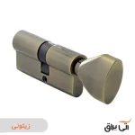 سیلندر مغزی قفل 7سانتی متر