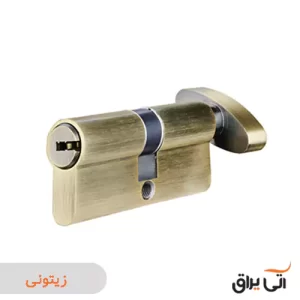 سیلندر مغزی قفل 7سانتی متر