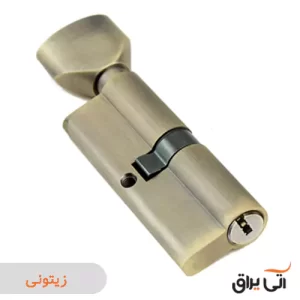 سیلندر مغزی قفل 7سانتی متر