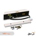 قفل برقی M&V