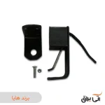 قفل برقی هایا