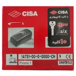 قفل برقی سیزا 731 با 10 کلید کامپیوتری - تصویر 3